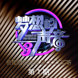 沈娜娜mv最新集在线观看
