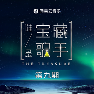 沈娜娜mv最新集在线观看
