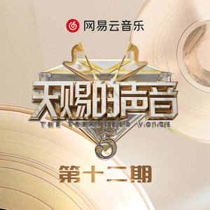 沈娜娜mv最新集在线观看
