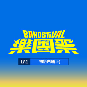 沈娜娜mv最新集在线观看
