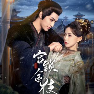 沈娜娜mv最新集在线观看
