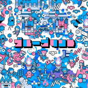 沈娜娜mv最新集在线观看
