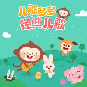 沈娜娜mv最新集在线观看
