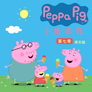 沈娜娜mv最新集在线观看
