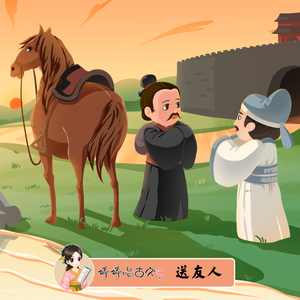 沈娜娜mv最新集在线观看
