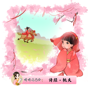 沈娜娜mv最新集在线观看
