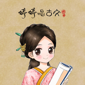 沈娜娜mv最新集在线观看
