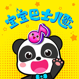 沈娜娜mv最新集在线观看
