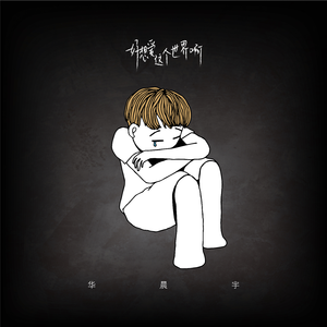 沈娜娜mv最新集在线观看
