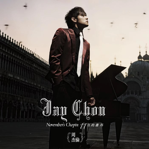 沈娜娜mv最新集在线观看
