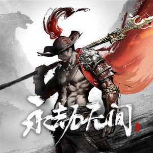 沈娜娜mv最新集在线观看
