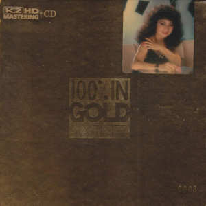 沈娜娜mv最新集在线观看
