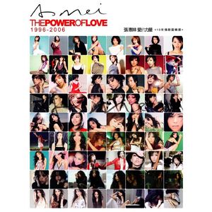 沈娜娜mv最新集在线观看
