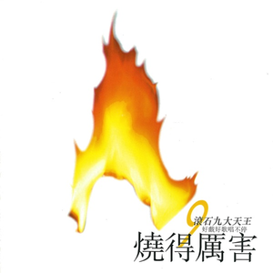 沈娜娜mv最新集在线观看
