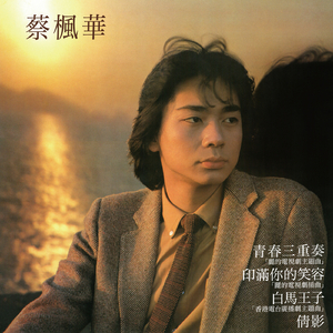 沈娜娜mv最新集在线观看
