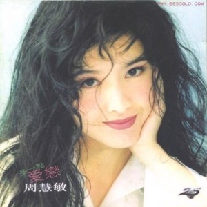 沈娜娜mv最新集在线观看
