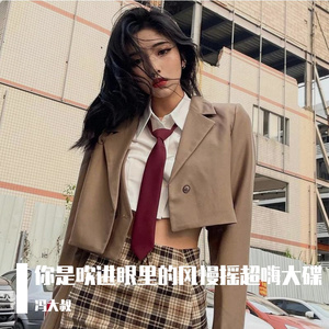 沈娜娜mv最新集在线观看
