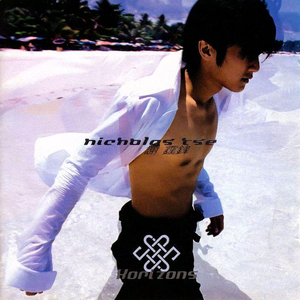 沈娜娜mv最新集在线观看
