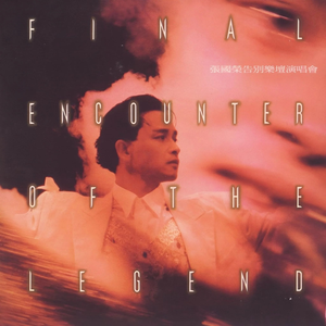 沈娜娜mv最新集在线观看
