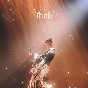 沈娜娜mv最新集在线观看
