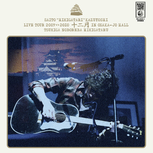 沈娜娜mv最新集在线观看
