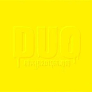 沈娜娜mv最新集在线观看
