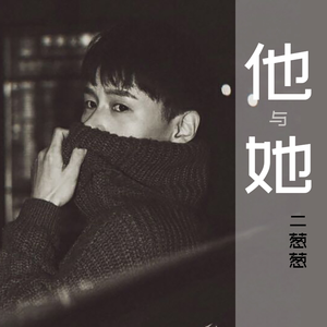 沈娜娜mv最新集在线观看
