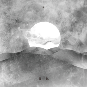 沈娜娜mv最新集在线观看
