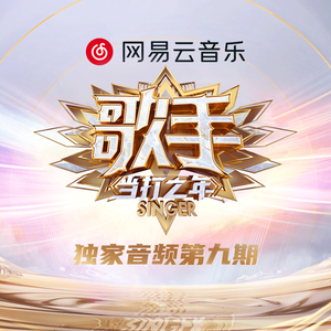 沈娜娜mv最新集在线观看
