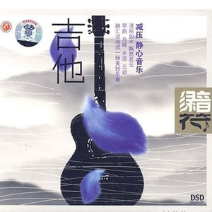 沈娜娜mv最新集在线观看
