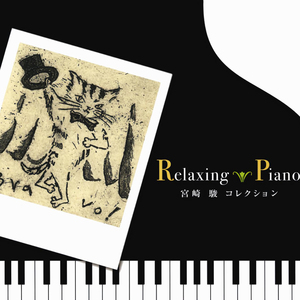 沈娜娜mv最新集在线观看
